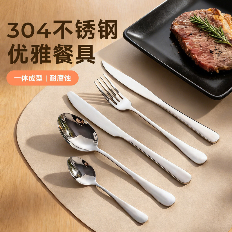 Export High-Quality Stainless Steel Hotel Restaurant Luxury Wedding Outdoor Portable Cutlery Set 304 Set of Knives, Forks, and Spoons
