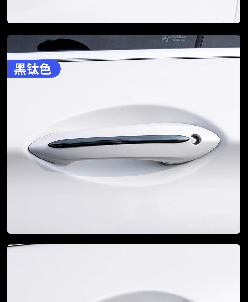 Applicable to BMW 11-17 5 Series 7 Series Modified Door Handle 520 523 F10 F18 Door Handle Decoration