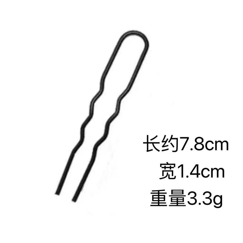 シンプル合金女子盤髪ツール四歯櫛盤髪神器七歯櫛u型クリップメーカー直販クロスボーダー|undefined