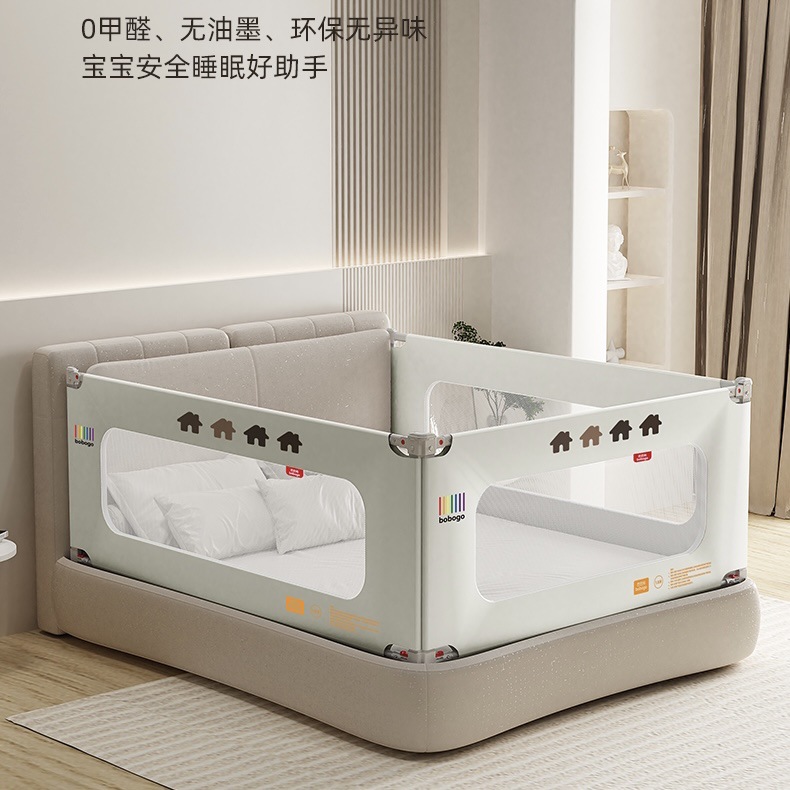Bed Guardrail for Babies, Anti-Fall Protection Rail, Bed Anti-Fall Barrier, Children's Guardrail, Universal Baby Bed Rail, Anti-Collision