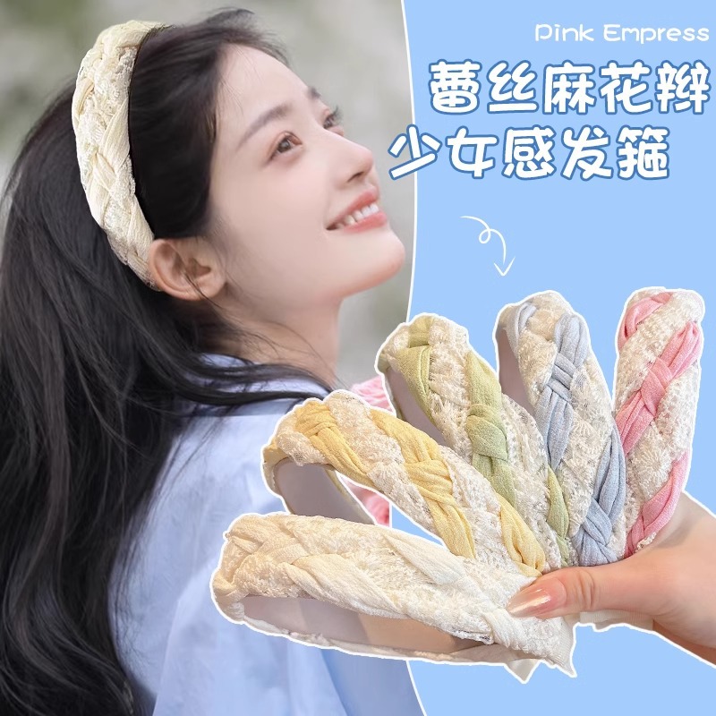 2025 nuevo cinturón de cabello de alta calidad de encaje trenzado de torsión francesa, cráneo alto, cara pequeña y ancha, tarjeta de cabello