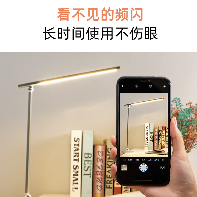 Lámpara de mesa LED clip dormitorio lámpara de mesa de protección para los ojos plegable USB estudiante lámpara de mesa de lectura dormitorio lámpara de mesa de noche fabricante