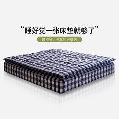 ポニーテールヘア手作りマットレスバックル接着剤不使用天然シルク独立したポケットスプリングマットレスシモンズソフトクッション