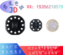 JDճ��ʽ�̶���151-02575 | PMB3-PA666V0-BK