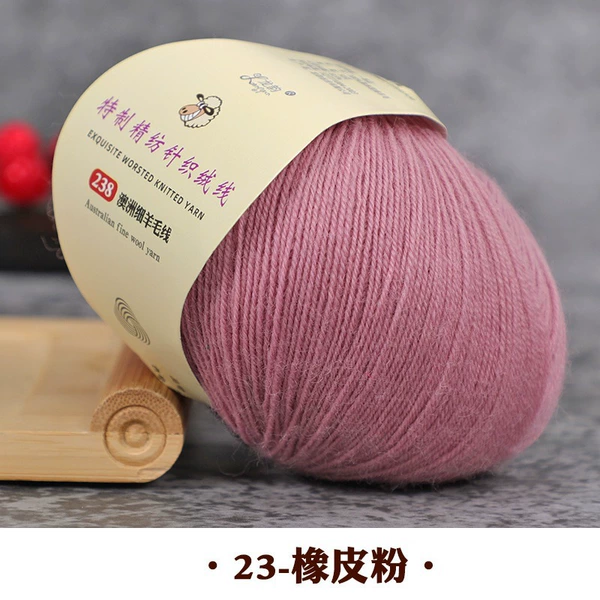 23 rubber powder