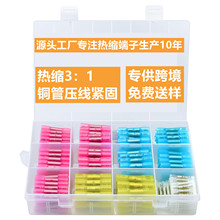 ��s�нӶ��� 350PCS���b��s���� ���g�ܷ�ˮ�^����s���ӽӾ�