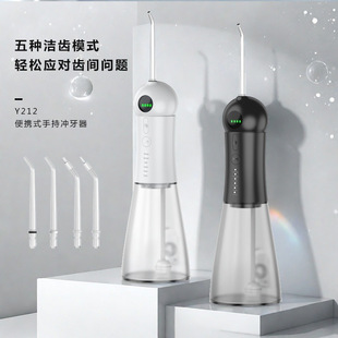 Cross-border supply of large water tank flusher portable electric water floss oral irrigator household dental irrigator wholesale