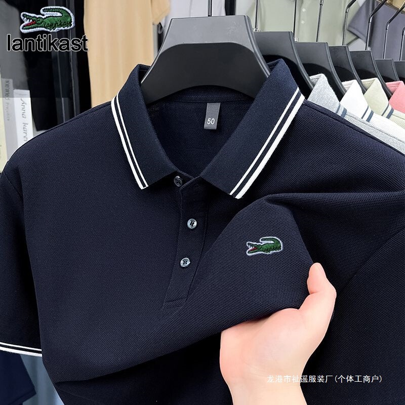 Crocodile 2026 New Style Polo Shirt Men's Short-Sleeved Cotton Loose Lapel Ice-Feel Business T-Shirt Trendy