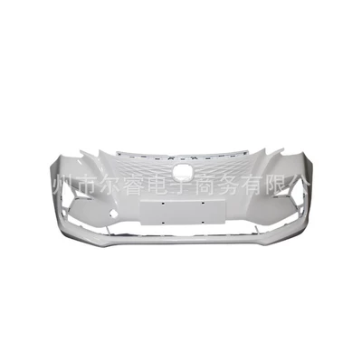rear bumper covers, Bumper