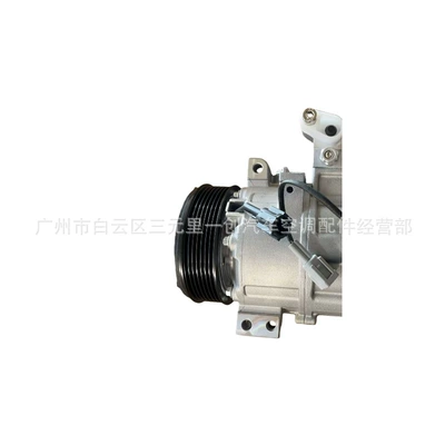 Assembly Refrigeration 92600Jf00C, Automotive air conditioning