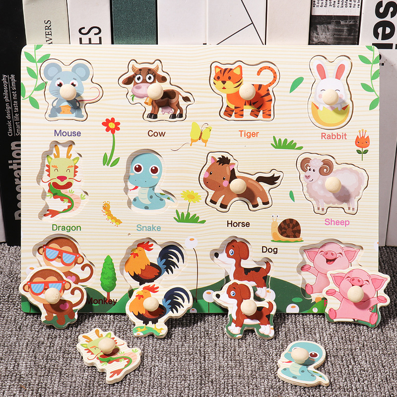 キノコの釘の手のつかみ板のパズルの子供の蒙氏の早教の木製のおもちゃのアルファベットの数字の果物の形の認知のつづり板|undefined