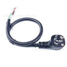 16A������p�|�c�ؿز��^�Դ�� 5о���ʳ�늘����^��