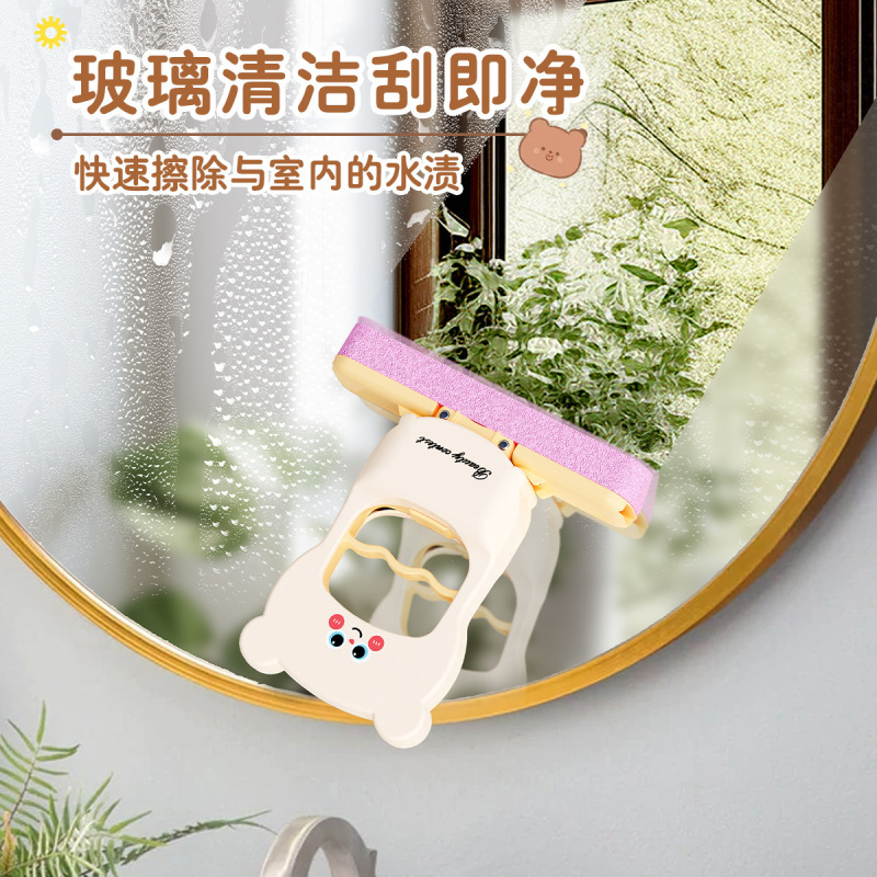 卡通熊免手洗迷你小拖把家用卫生间清洁拖把可爱懒人桌面除污拖布|undefined