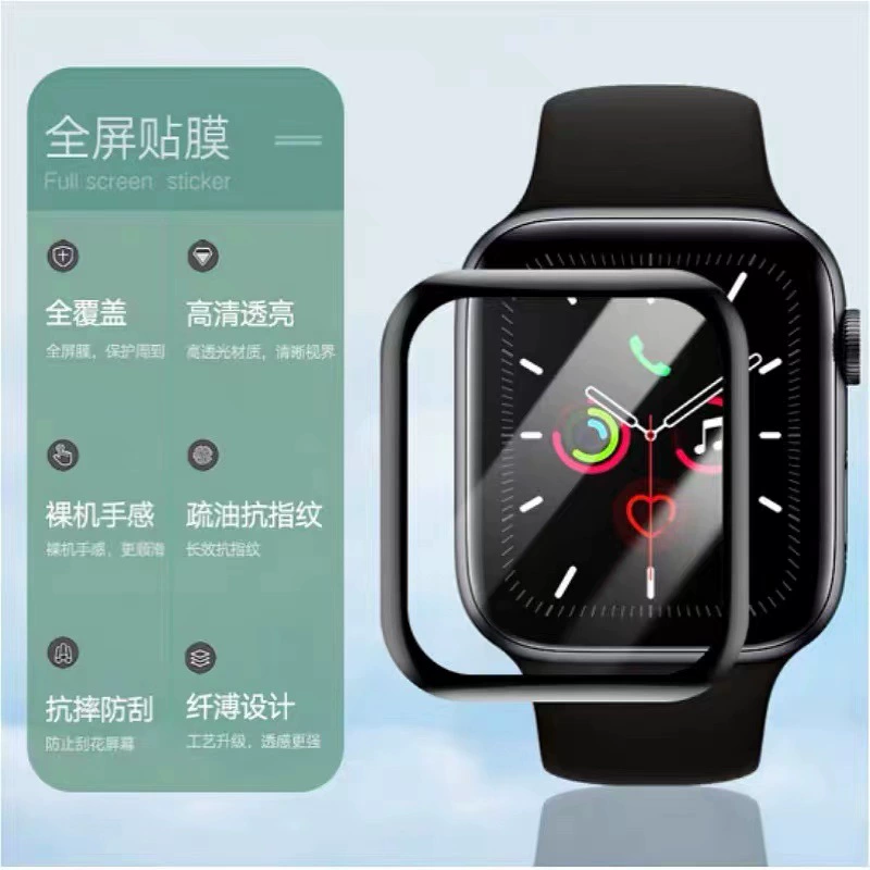 Защитная пленка для Apple iWatch S10 41/45 мм, полное покрытие корпуса из PMMA композитного материала