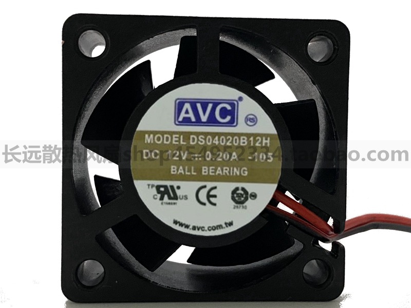 AVC DS04020B12H 4CM 4厘米 1U服务器交换机风扇 4020 12V 0.20A
