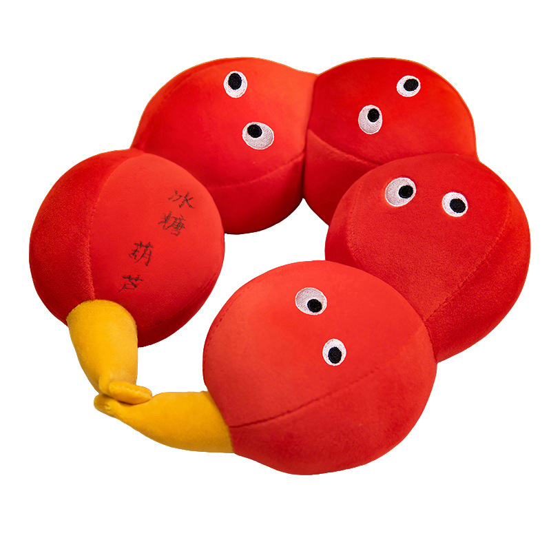 Cartoon calabaza fruta string U almohada juguetes de peluche de oficina siesta almohada de cuello estudiantes almohada