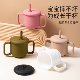 沐浴球浴擦;分装瓶;酒杯