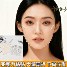 ����Ę�N�����Ɍ��ݳ�diy��ͯ��̨�y��������N�����b��ʯ�N��