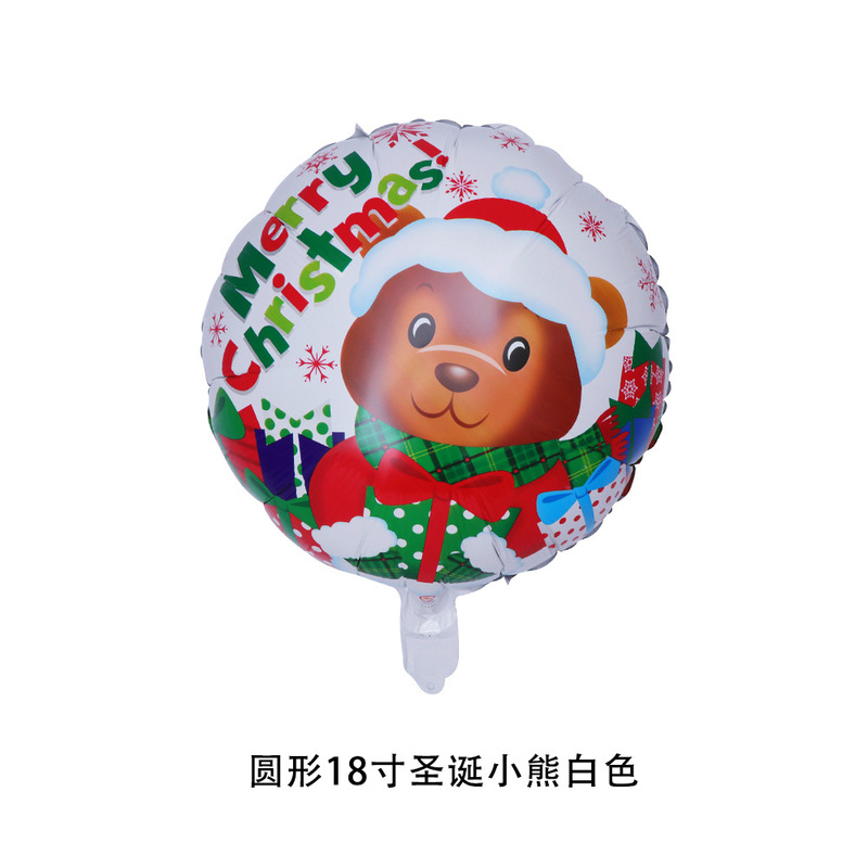 クリスマスシリーズアルミフィルム風船 クリスマスショッピングモール 学校 クリスマスイブパーティー装飾 アルミホイル風船用品|undefined
