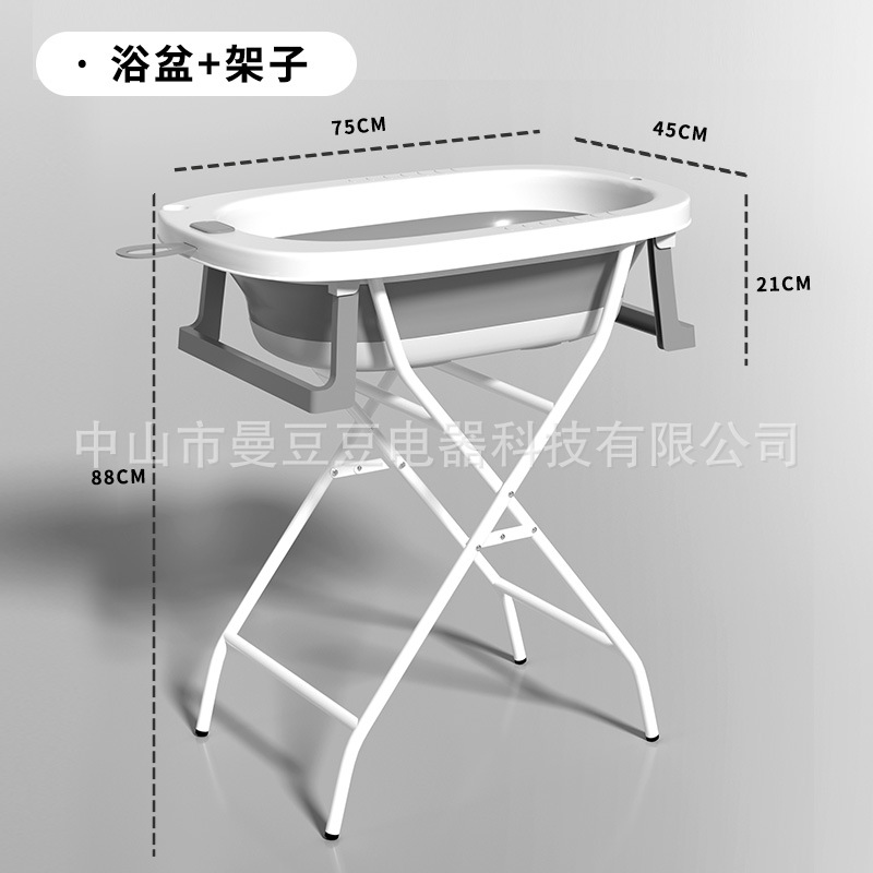 회색과 흰색 접이식 욕조