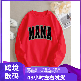 Ůʿ���eMAMA��ĸӡ���l�� - �r�G��ɫ�����ɫ�D�����A�I�L�䣬