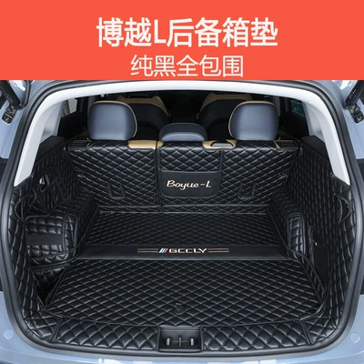 Interior Supplies Trunk Mats, Trunk Mat - pure-black-all-around-boyue-latlas-upper-layer-left-storage-box-without-cover-right-side-without-ears-23-25-models