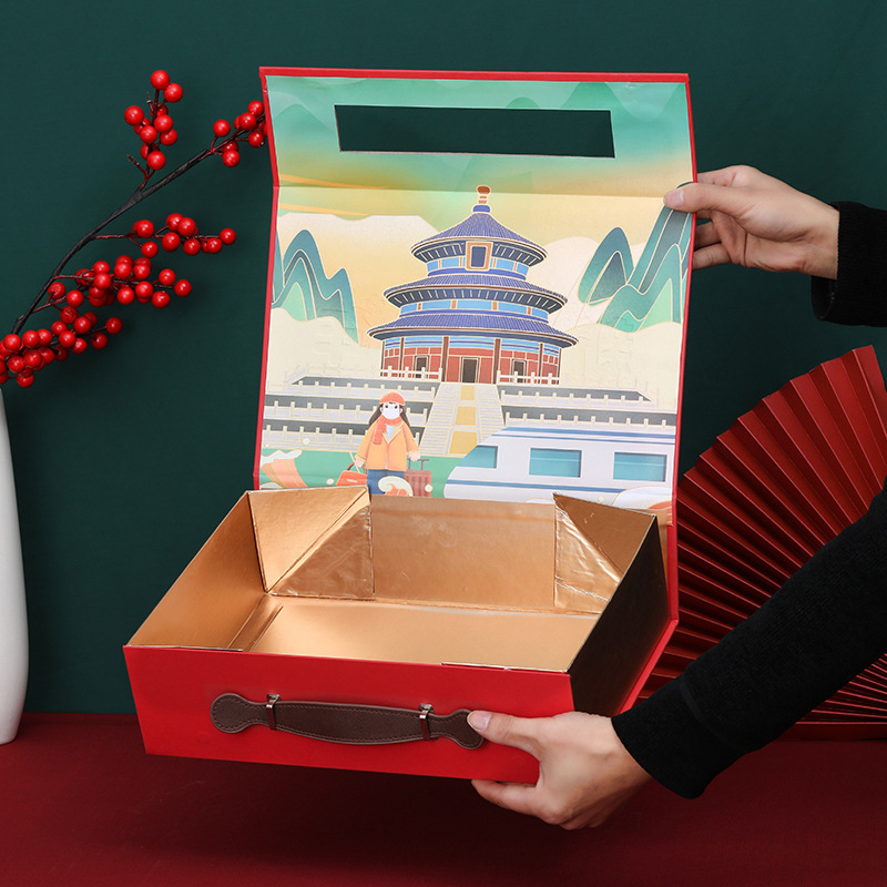 大红色中秋春节送礼高档手提硬盒茶叶熟食特产干炒货年货包装