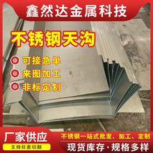 304���P���� 316���P�ˮ�� 201���P��ۏ��� �����ˮ���