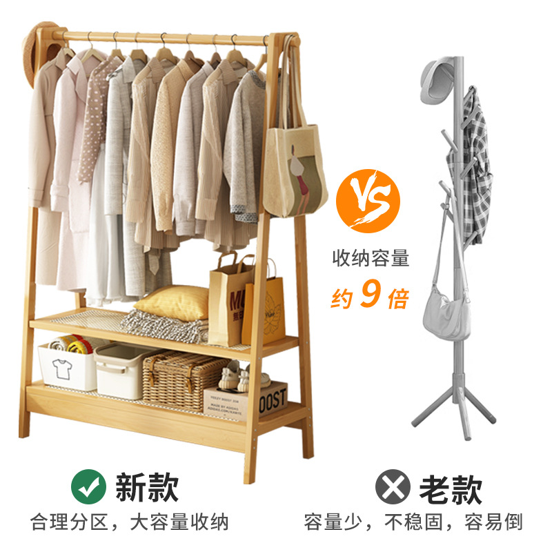 percha de ropa simple de piso vertical percha de ropa doméstica de dormitorio para almacenar y organizar percha de ropa tipo A percha de sombrero