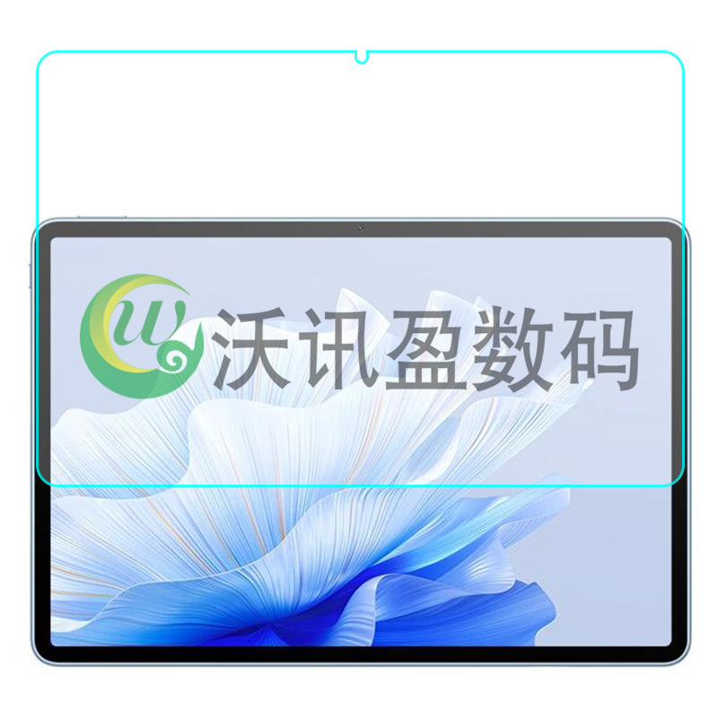 For Huawei matepad Air11.5 inch tempered glass film DBY2-W00 arc edge screen protector film