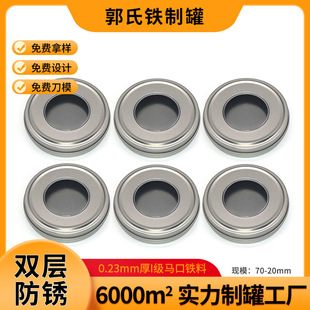 70-20mm�A�ΰ�ƽ���_��С�F�� �b�ؼt���x��ș���p�ӷ��P�R���F��