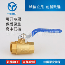 101���ͼӺ�ȫ�~���y4���_�PDN20�~�U���y��h�y�T101�S�~���y