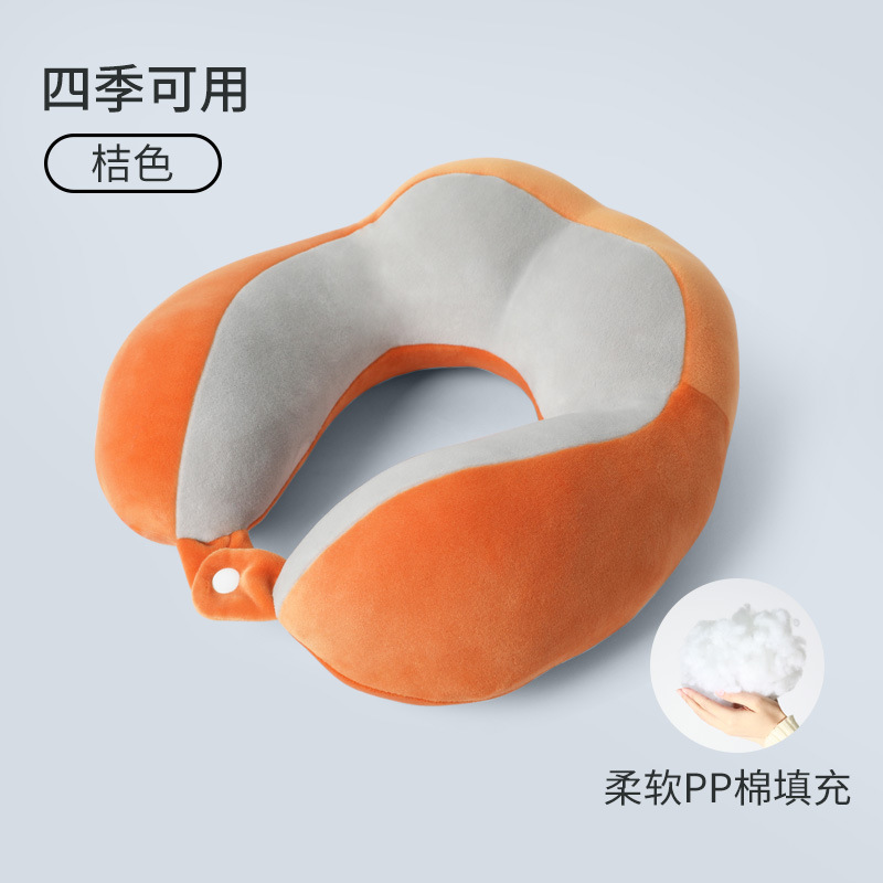 더블 오렌지