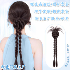 ウィッググリッパーヘアアクセサリーハイポニーテール模擬ヘア三つ編みヘアアクセサリー花のつぼみツイストロング三つ編み新しい中国風ポニーテールウィッグ