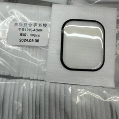 IWatch 10 46MM腕時計複合膜3dpmmaサーフェス複合材料腕時計強化膜49MMを適用