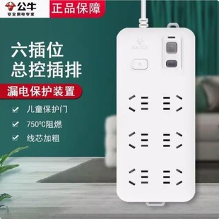 ��ţ������ƷGN-705/3�׾���©늱��o��©늲��Ź��I©늲���Ų�