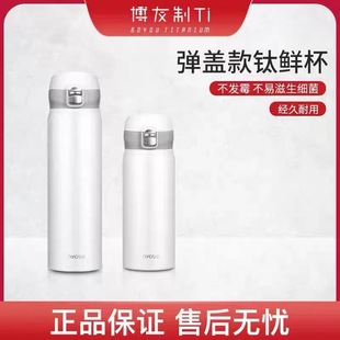 ������⁼���B�����ر���r�����w������ù��Hˮ���p��豭BT5S