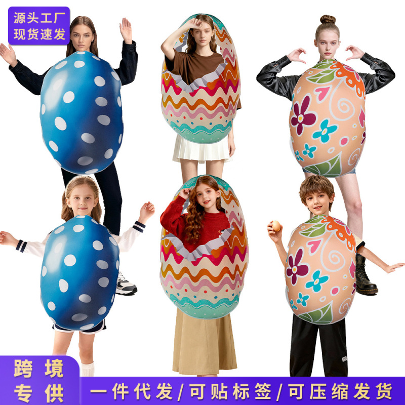 European and American Cross-Border Composite Cotton Costumes, Thanksgiving Egg Cosplay Outfits, Party Stage Props, Performance Clothing