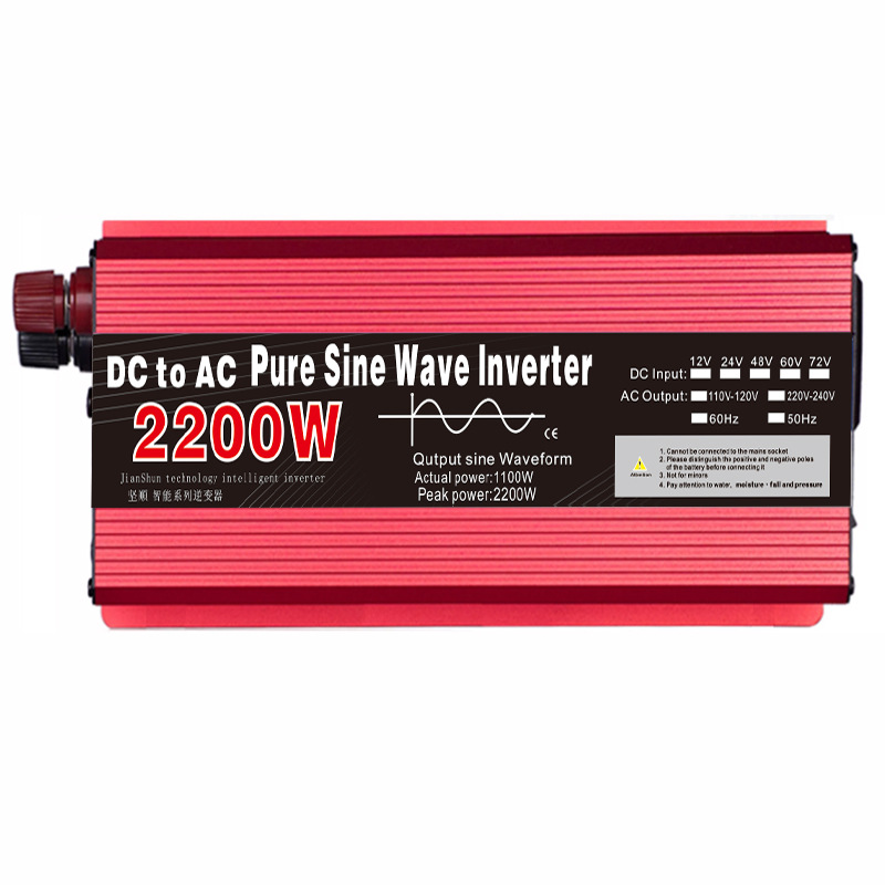 Inversor de onda sinusoidal pura 12V24V48V60V72V a 220V1600W2200