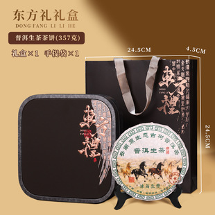 �ն����������ϹŘ��ն����ߙn���~�Y���b�����F�Џ͹����l