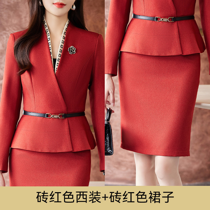 Brick red suit + skirt (belt)
