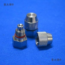 1/4�F�ڇ�����{�͵͉��F�����^�����I���F���m���F���쇊��̫��