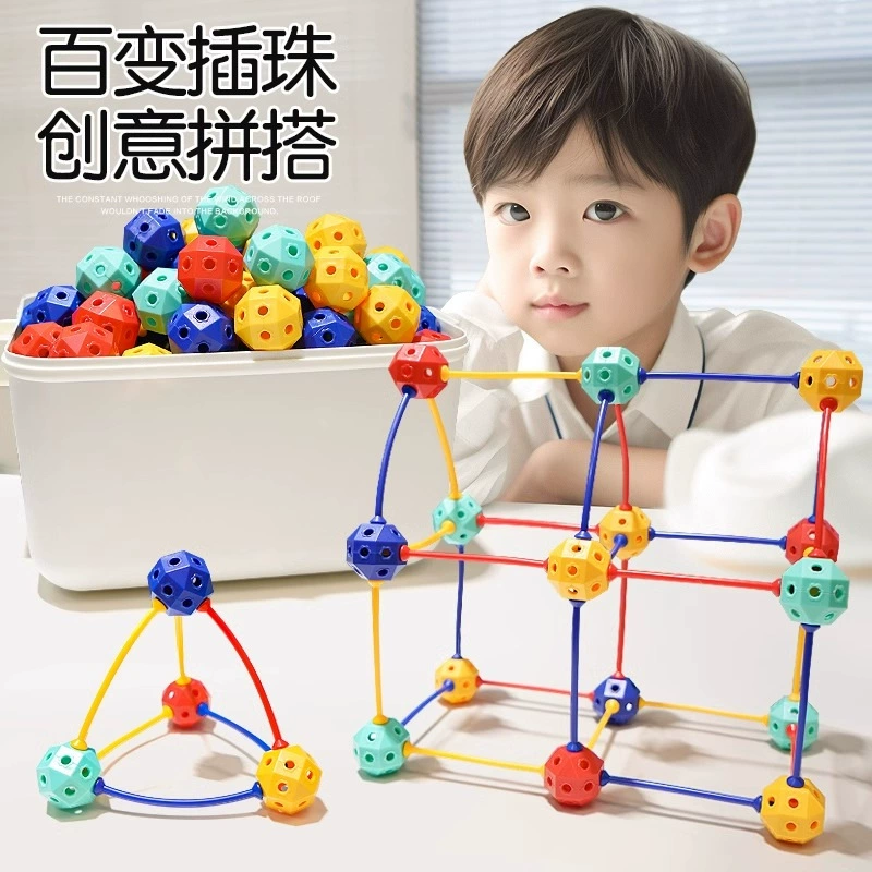 (跨境贸易) переменный конструктор, развивающая игрушка, DIY, 3D