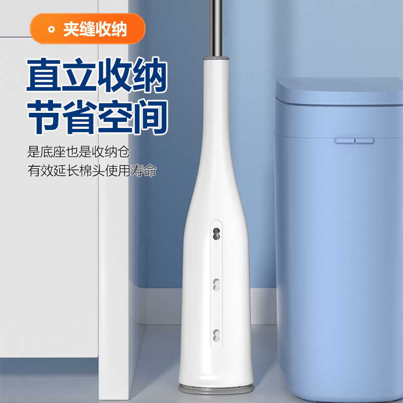 New Folding Absorbent Mop with Hidden Water-Squeezing Sponge, Hands-Free Washing, Lazy Household Mop, One-Step Clean