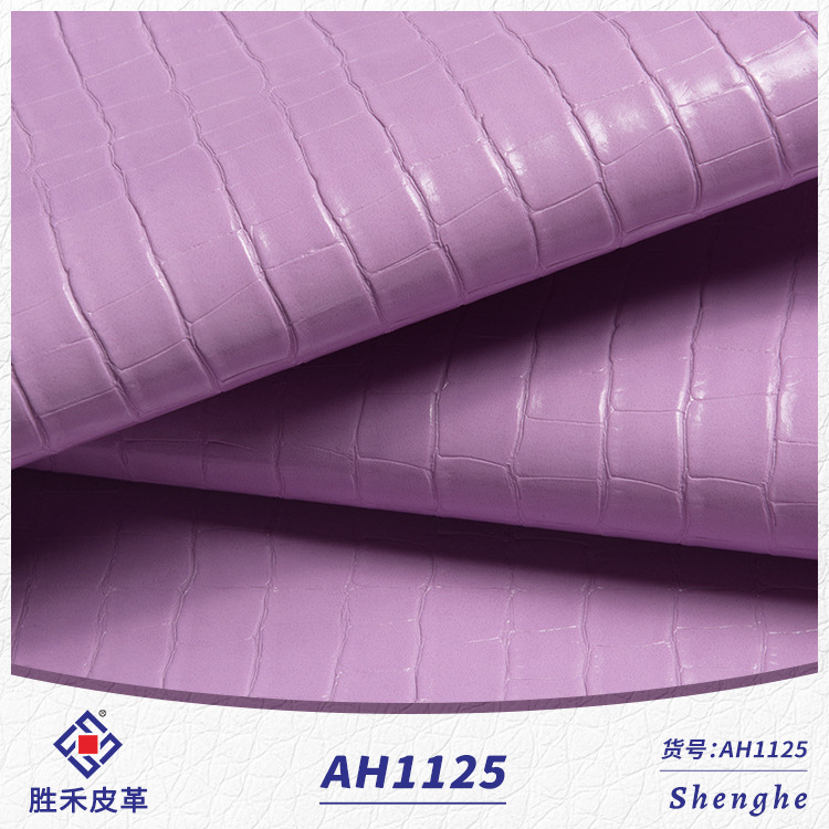 现货1.2mm双层鳄鱼纹皮革半pu皮时尚箱包软包人造革PU革面料皮料