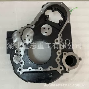 5472131 Hubei Xingzhi Heavy Industry Adapts to Internal Combustion Engine Flywheel Housing for Engineering Machinery Dongfeng Gear