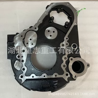5472131 Mühəndislik Maşınları Dongfeng Dişli Volan Korpusu