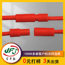 3135-18AWG�ߜع��z�� ��ģ늳ز��^�� 3.5MM僽��㽶�^����Ӿ�
