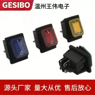 可定制防水船型开关 KCD4 IP67电流16A四脚二档银触点磨砂亮面LED