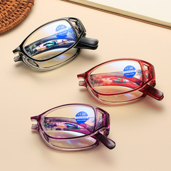 高齢者老眼鏡高精細防ブルーライト金属中梁ファッション女性モデル超軽量折り畳み走江湖老眼鏡